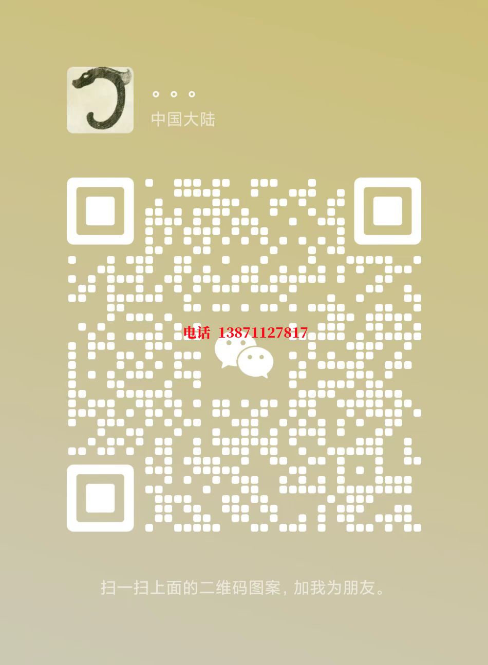 丽水管道物理脉冲清洗自来水球墨铸铁管物理清洗